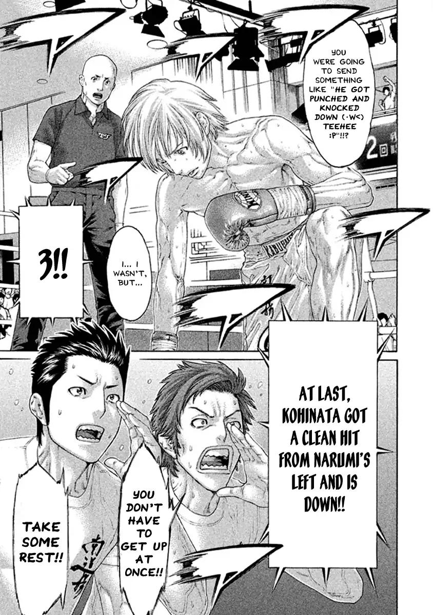 Karate Shoukoushi Kohinata Minoru Chapter 482 11